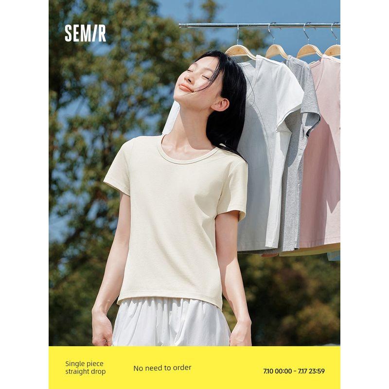 

Cool T | Senma Short-Sleeved T-shirt Women s Moisture Absorption Quick-Drying Antibacterial Simple Casual Top Silm Shoulder Multi-Collar Silm waist-black 00499([V Neck]]) 150/76A/XS