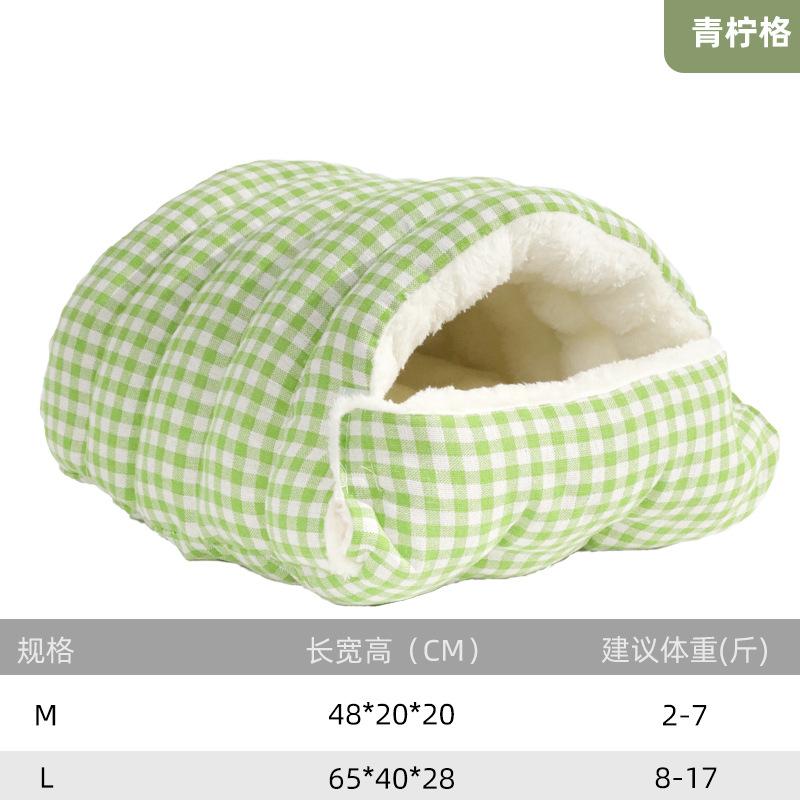 Cat Litter Winter Special Removable and Washable Closed Security Increased Thickened Warm Cat House Cat Kennel Pet Supplies