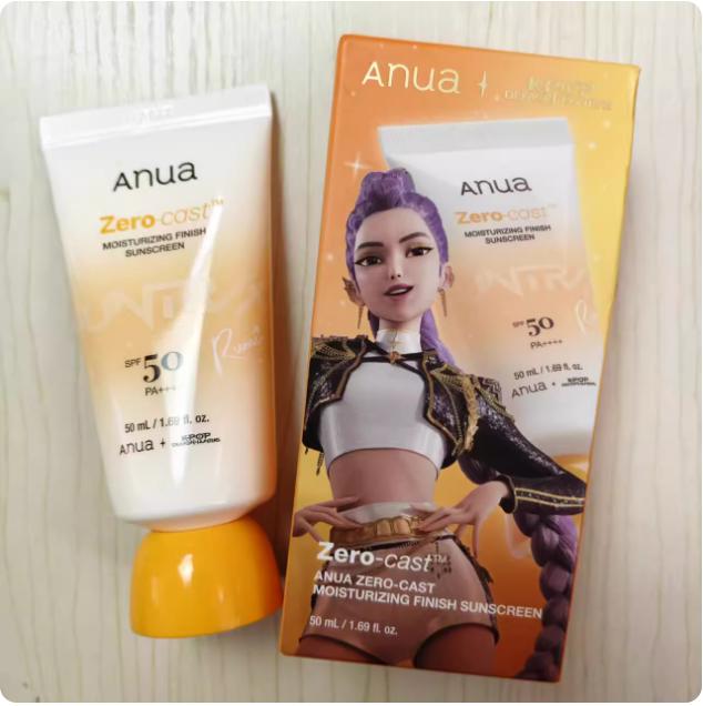 Anua KPDH Daily Clear Moisturizing Sun Cream 50ml
