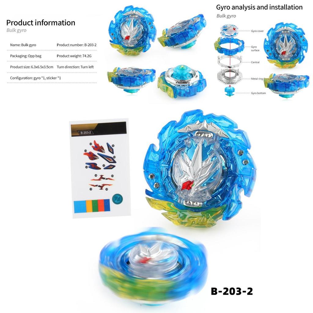 Flame Beyblade B-203-2 Left Gyro Ultimate Fusion Dx Toy Kids Gift!