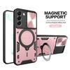 For Samsung S24Fe S24Ultra S24Plus S24 S23Fe S23Ultra S23Plus S23 S22Ultra S22Plus S22 Camera Lens Cap Magnetic Ring Phone Case