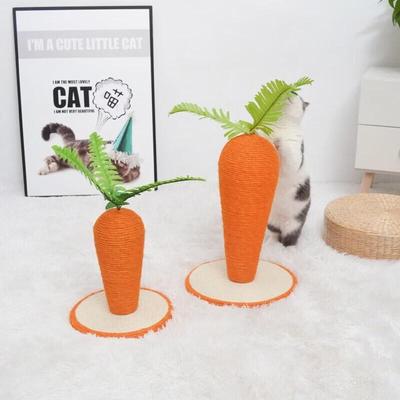 Carrot Cat Scratching Post