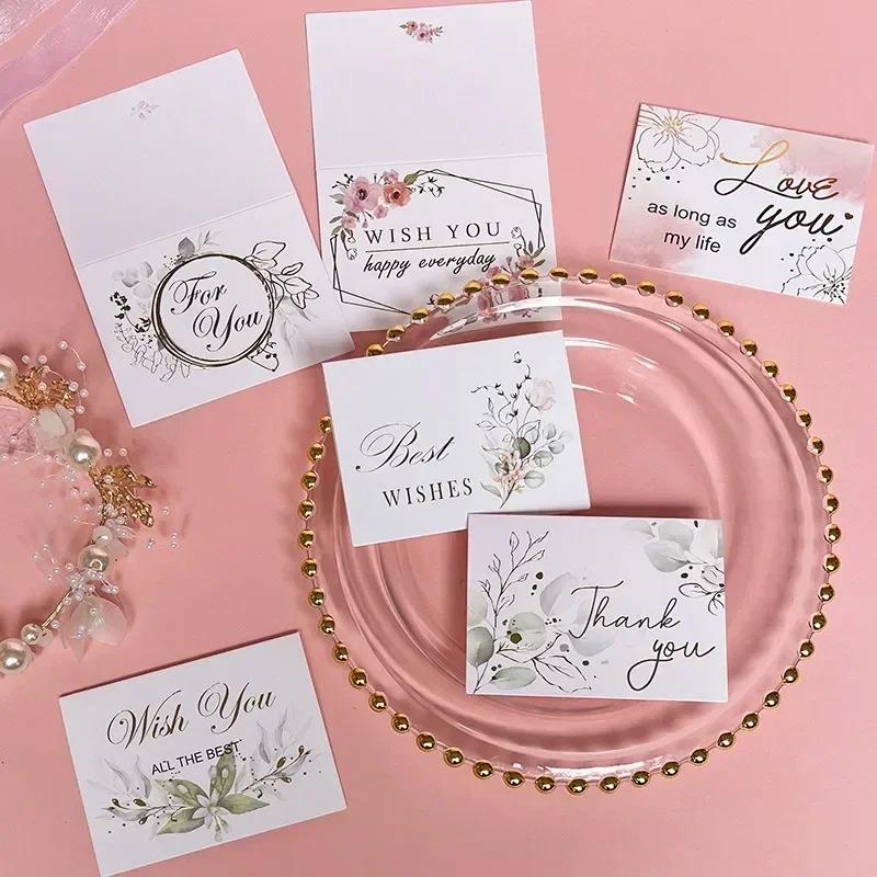 Thank You Greeting Paper Envelopes Wedding Card New Year Blessing Postcards Valentines Day Business Invitations