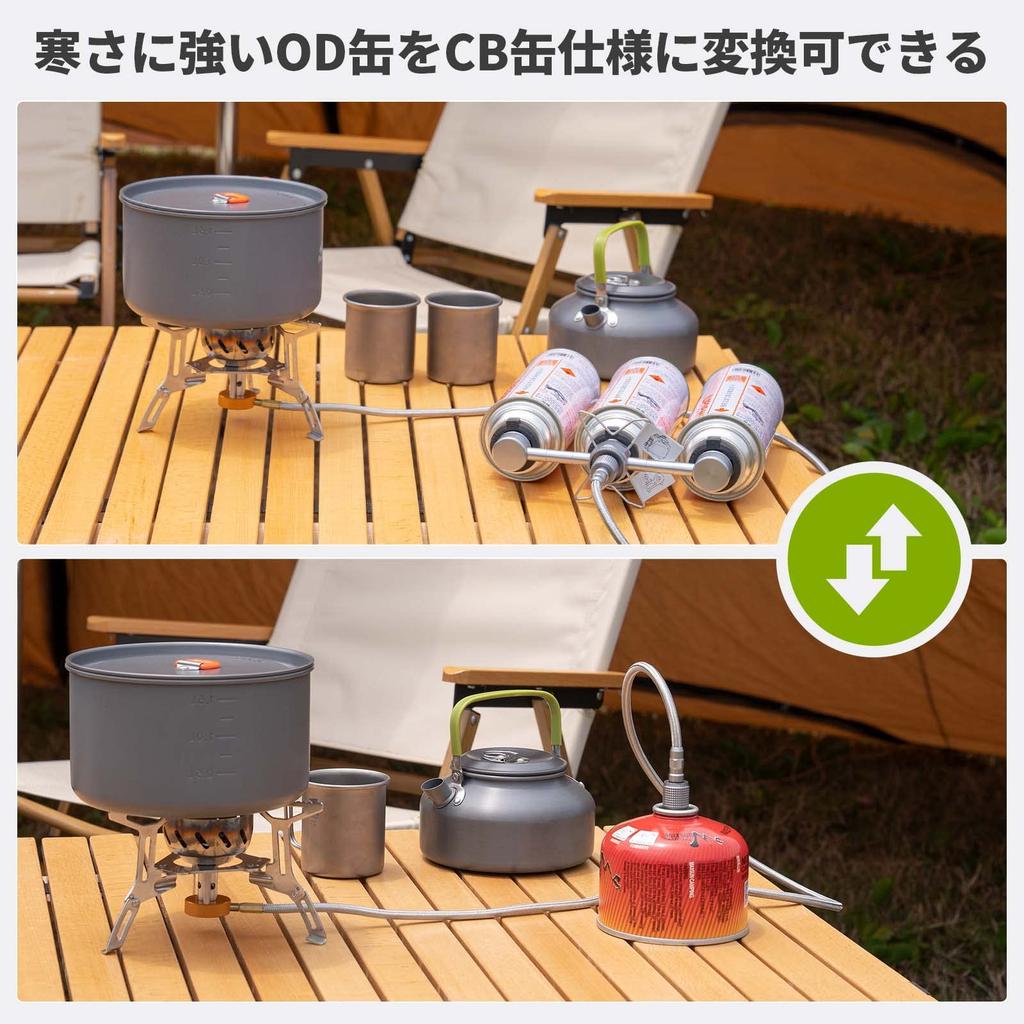 EENOUR XY950i-PJ External Cassette Gas Canister Socket (3-way connection type) - Part for "GS900i-B/GS2000i-B Generators" - CB Canister Cassette Gas C