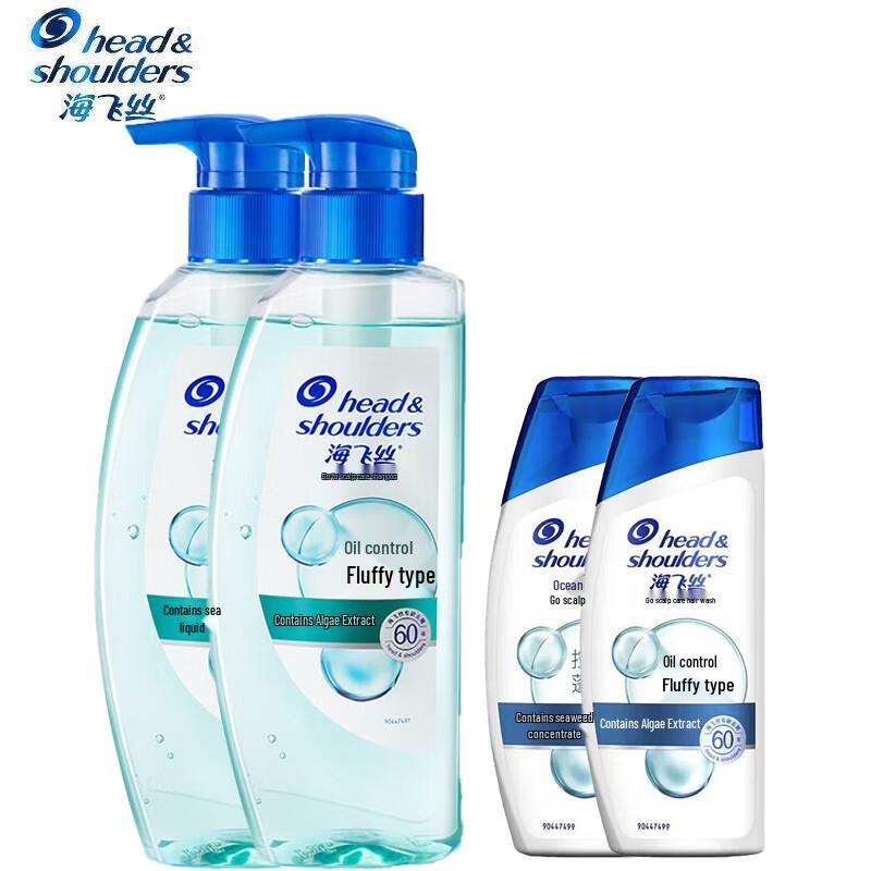 

Head & Shoulders Scalp Care Anti-Dandruff Shampoo
