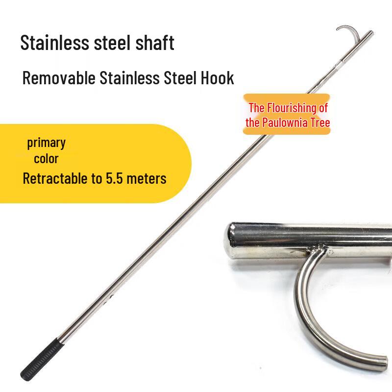 Portable Telescopic Water Rescue Pole with Hook