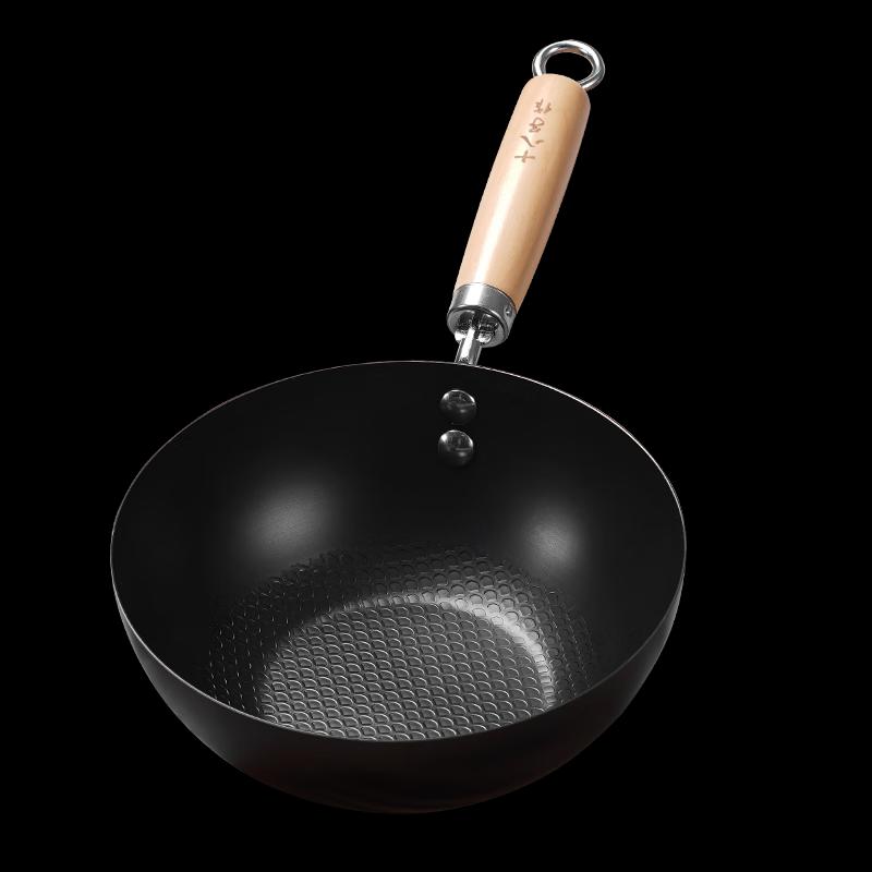 Shibazuo Refined Iron 0-Coating Wok