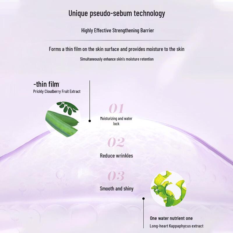 Erno Laszlo Soothing & Hydrating Serum