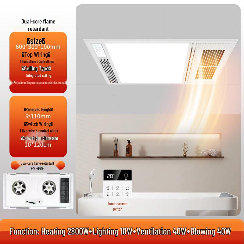 Yuba Smart Ceiling Fan and Heater Combo for Bathroom