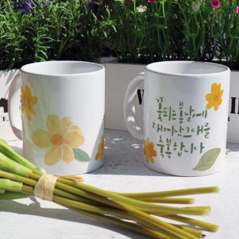 ec183-Design Mug 2p-Blessings on a Blooming Spring Day