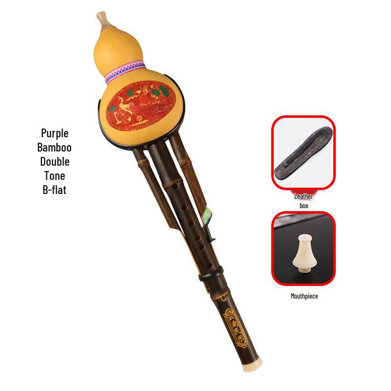 Purple Bamboo Double-Tone Hulusi C/B Flat Ethnic Instrument for Students and Beginners