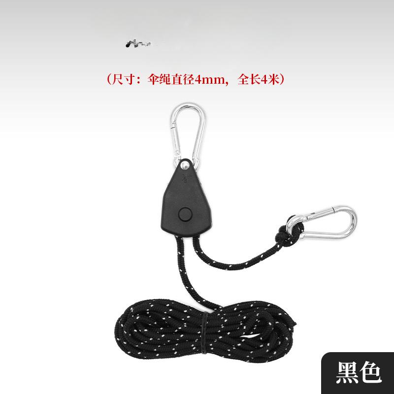 1pc Length 157.48in Adjustable 8inch Reinforced Hangers Hanging Ratchet for Tent Grow Plant Lamp Rope Ratchet Hanger Pulley Hook