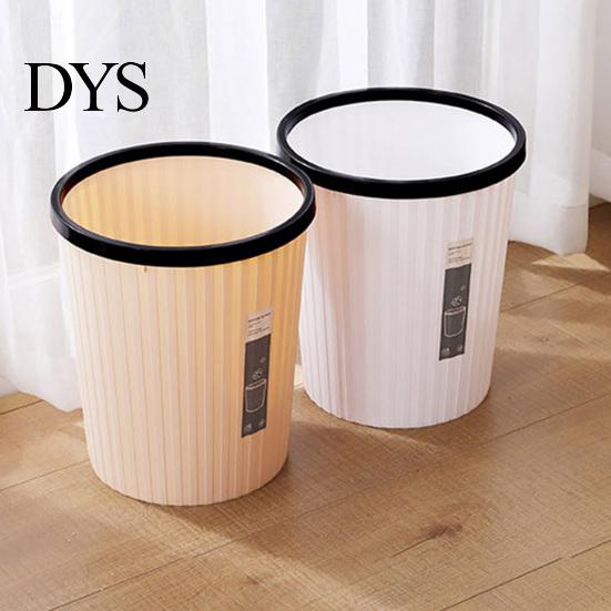 Bedroom Garbage Can 2PCS with Pressure Ring Design Waste Bin Large Capacity Portable Trash Container Strong Load for Home Bathroom Kitchen Heavy Duty