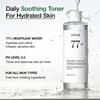 Anua NEW 2026 Heartleaf 77 Soothing Toner 250ml / 8.45 Fl Oz