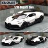 KiNSMART Metal Toy Car Model For Children Boys 1:36 Ford Mustang Porsche 911 Dodge Bugatti Chiron BMW Pickup Truck GT Sport Race