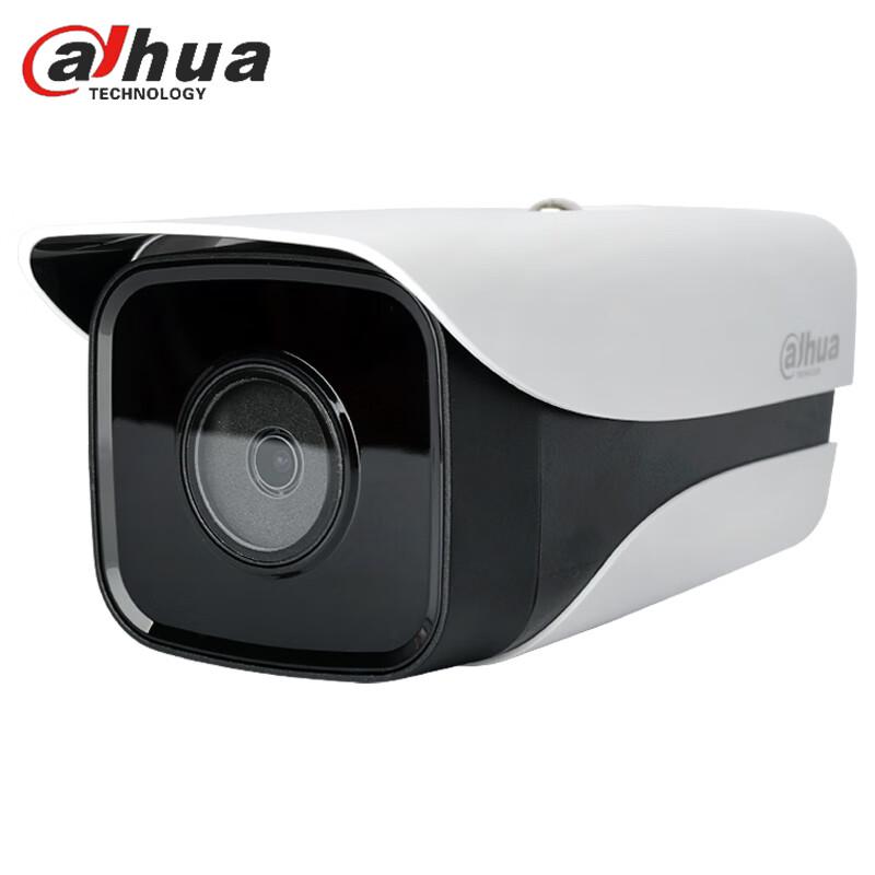

Dahua 4MP IR Fixed Bullet Network Camera CN plug (adapter included)