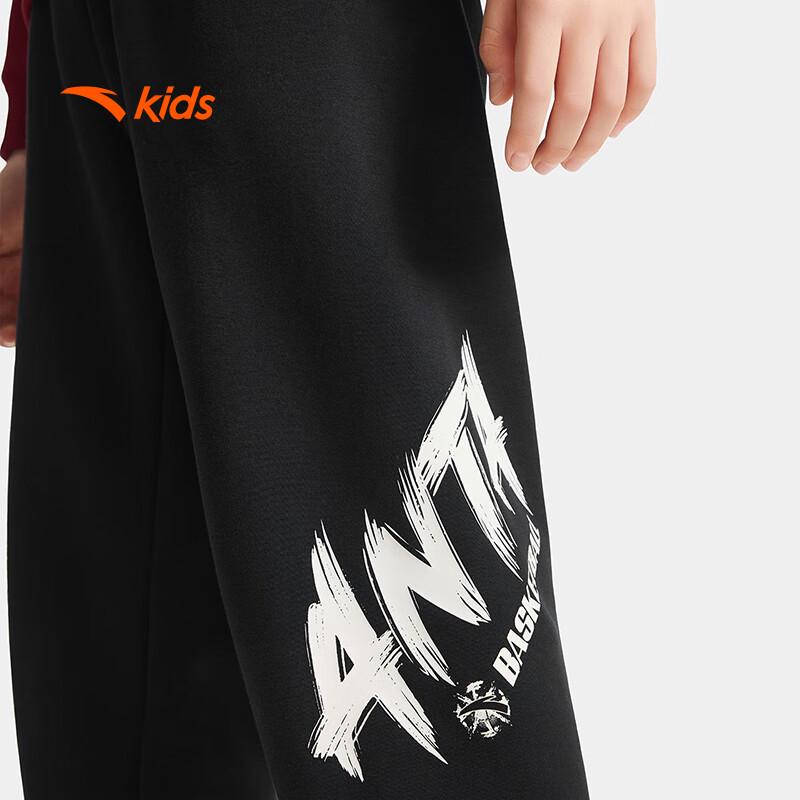 Anta Kids Unisex Fleece-Lined Warm Sports Pants