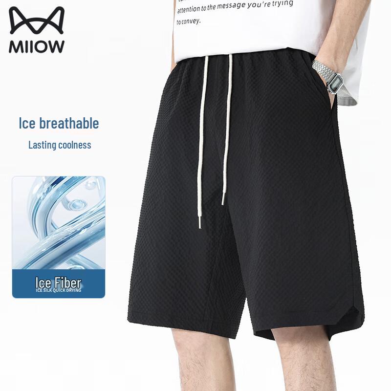 MiiOW Men s Ice Silk Cooling Shorts 3XL