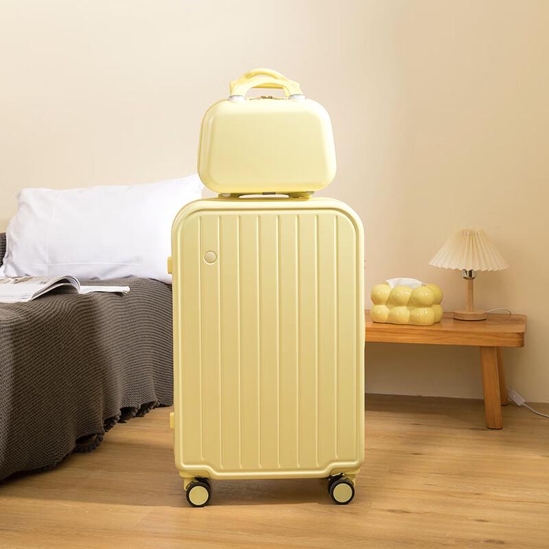 Maleta de Viaje Spinner Rígida Serie 901 Estilo Fresco JOURHEY SHI