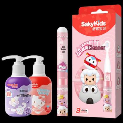 Shuke Children's Dental Care Set
