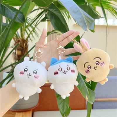 1Pc Chiikawa Pendant Cute Keychain Doll Soothing Usaki Doll Small Gift