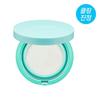 BRING GREEN Tea Tree Cica Tone-Up Sun Cushion 15g (Refill Plan / Single Item)
