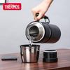 Thermos SK-2020 2L Large Capacity Vacuum Flask