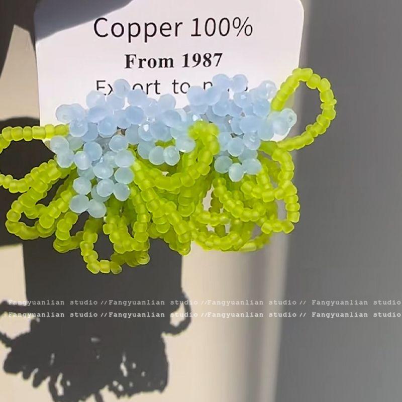 

Foggy Morning Green Beaded Flower Stud Earrings Female Special-Interest Design Ear Clip Female Non-Pierced Earrings Mori Earrings Green Flower Earrings