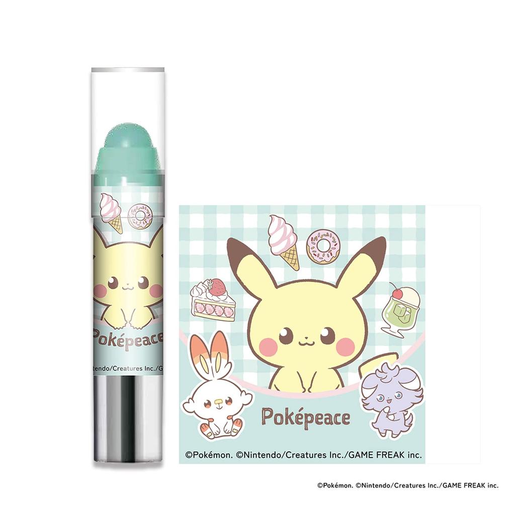 Revlon Sugar Scrub Pokepiece Package 182 Sweet Mint Pokemon Refreshing Mint Scent Moisturizing Exfoliation Care Lip Lip Scrub 2.6g