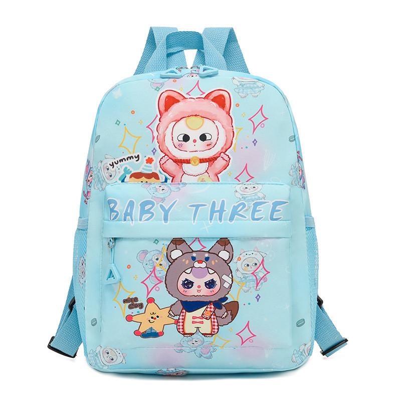 Three Cartoon Baby Pattern Backpack Large Capacity Shoulders Bag Gift Children