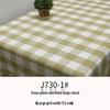 Plaid Cotton Linen Tablecloth, Throw Pillow, Cushion, and Pillowcase Fabric