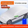 Car Sunshade and Cover: Front Windshield Protection, Heat Insulation, Sun Shelter, Special for Compact Cars