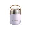 WUSIWU 316 Stainless Steel Insulated Food Jar