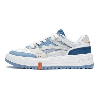 LiNing Schwebende Bequeme Vielseitige Leichte Low-Top Skateschuhe Herren Sneaker Weiß Grau Blau AGCS077-3