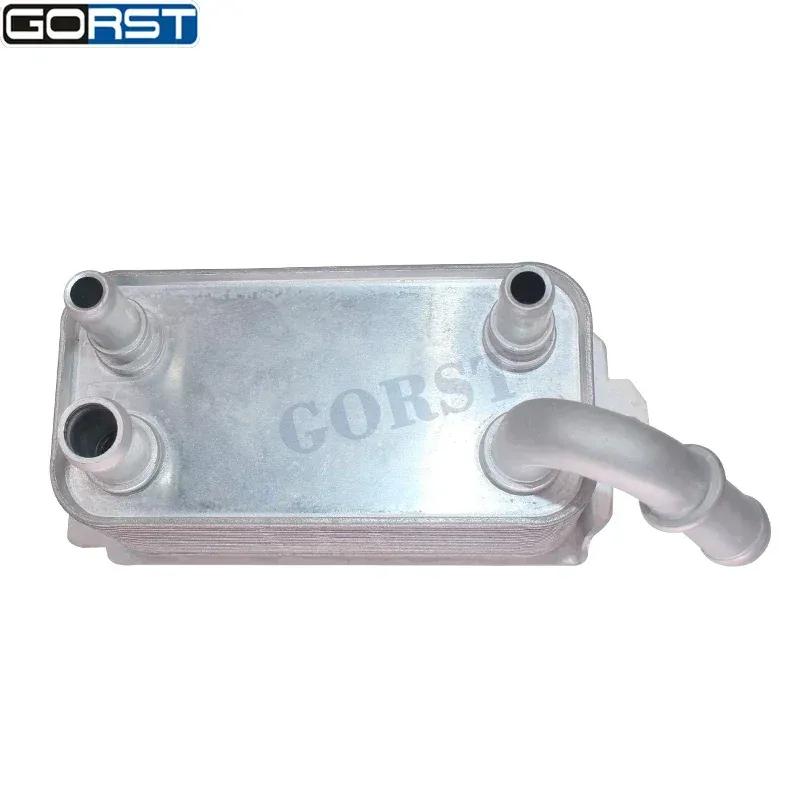 Engine Oil Cooler 6G917A095AD for Volvo S80 V70 XC70 XC60 for Ford Galaxy S-Max Mondeo Fiesta Kuga 6G91-7A095-AD 6G917A095AC