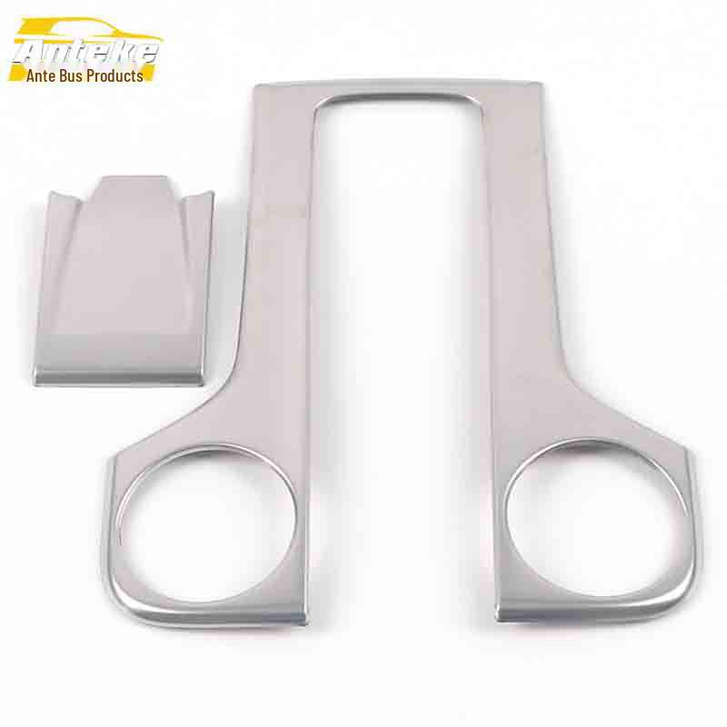 Stainless Steel Gear Panel Decorative Frame for 21 Tank 300 Models