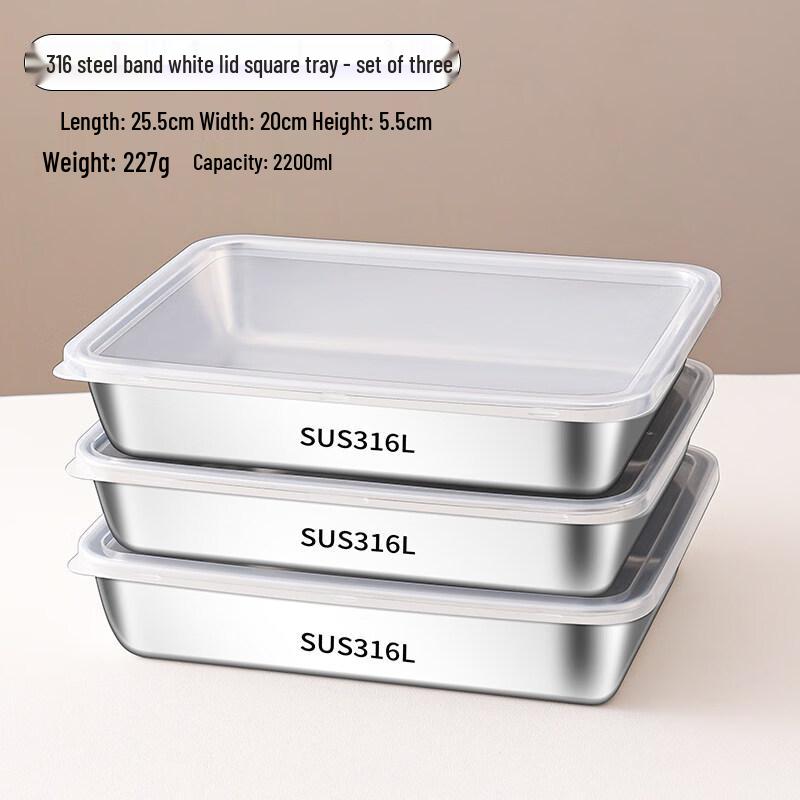 ZISIZ 316 Stainless Steel Food Grade Square Basin