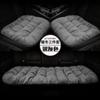 New Car Seat Cushion Single Piece Backless, Autumn and Winter Universal Plush Anti Slip Cushion, Warm Pad Three Piece Set