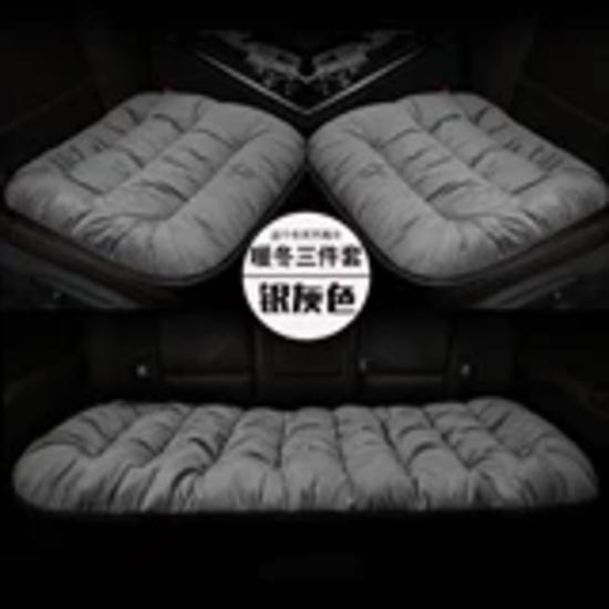 New Car Seat Cushion Single Piece Backless, Autumn and Winter Universal Plush Anti Slip Cushion, Warm Pad Three Piece Set