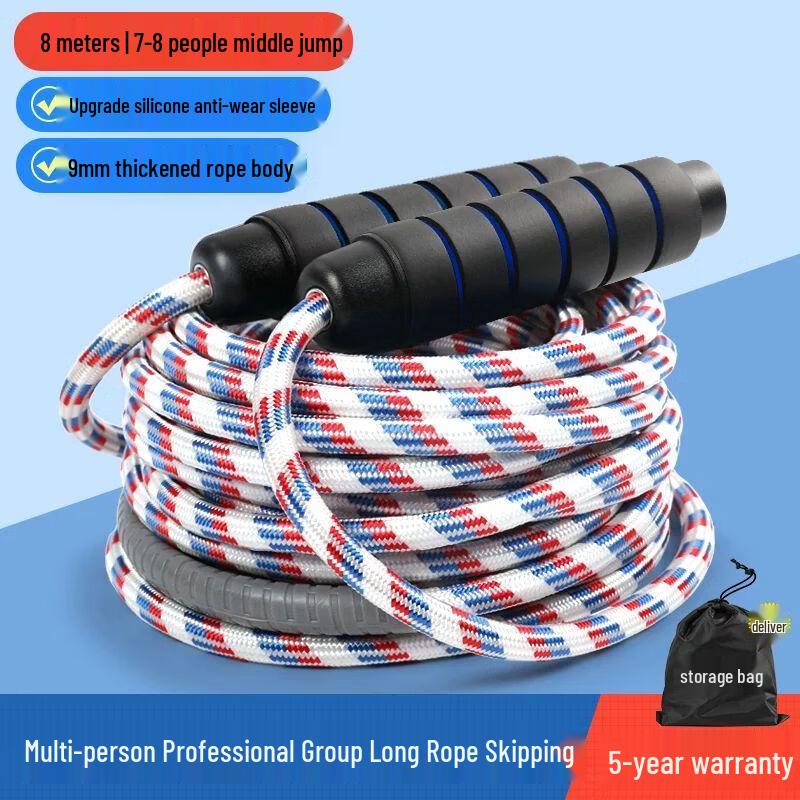 Jianli Group Team Jump Rope