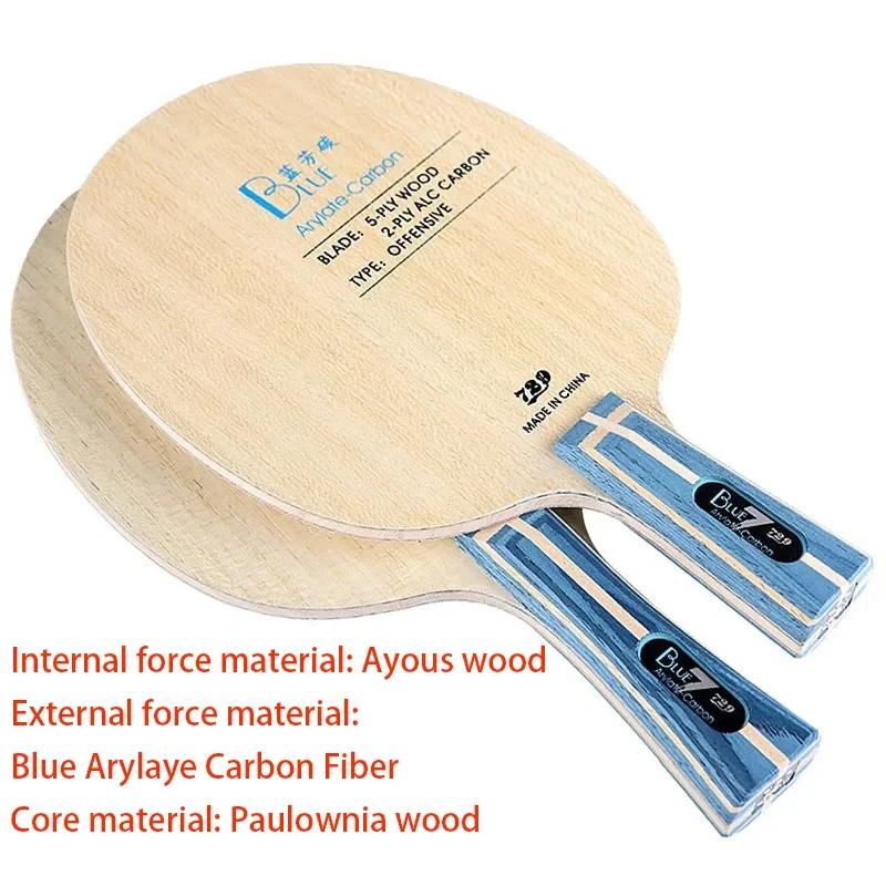 729 Friendship Blade Blauw ALC Tafeltennis Bat 5 Hout 2 Arylaat Koolstof Professioneel Ping Pong Bat Geel ALC Offensief