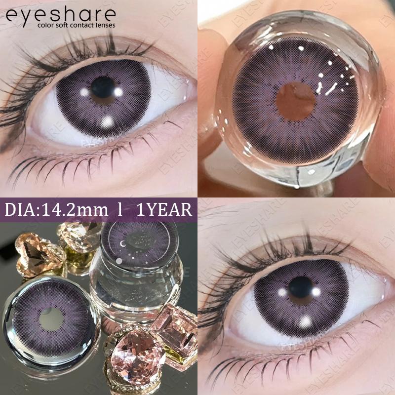 

Eyeshare Цветные контактные линзы светло-голубые годовые одноразовые линзы серые натуральные цветные контактные линзы коричневые модные цветные линзы 1 пара