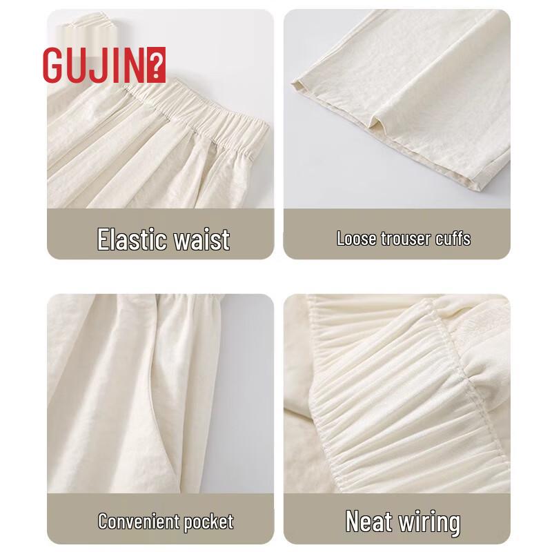 GUJIN Women's Draped Wide-Leg Casual Pants