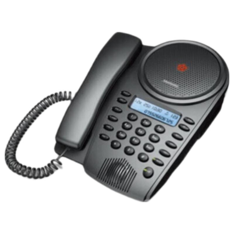 Meeteasy Mid HC Conference Speakerphone (CN version)