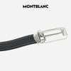 Montblanc Reversible Leather Belt