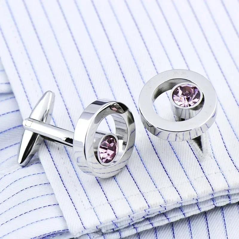 French Shirt Cufflinks Men's and Women's Business Banquet Wedding Speech Gifts Simple High Grade Metal Blue Cuff Links