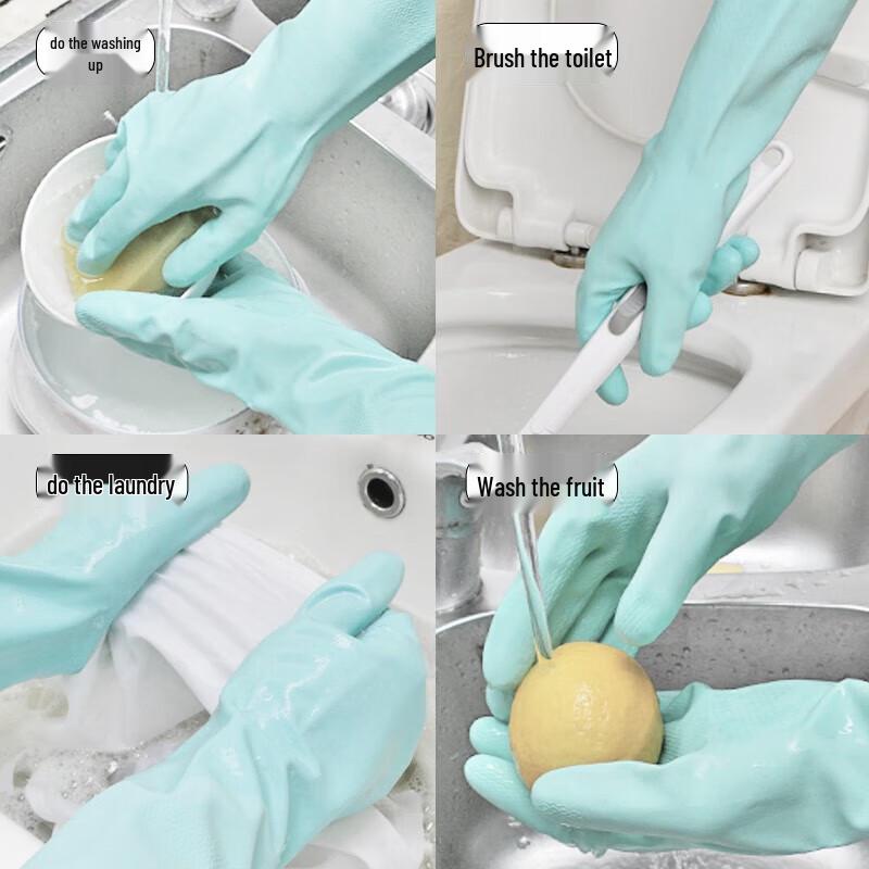 Miaojie Durable Rubber Household Gloves
