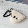 Plush Rice Ball Coin Purse With Zipper Portable Small Bag For Daily Use