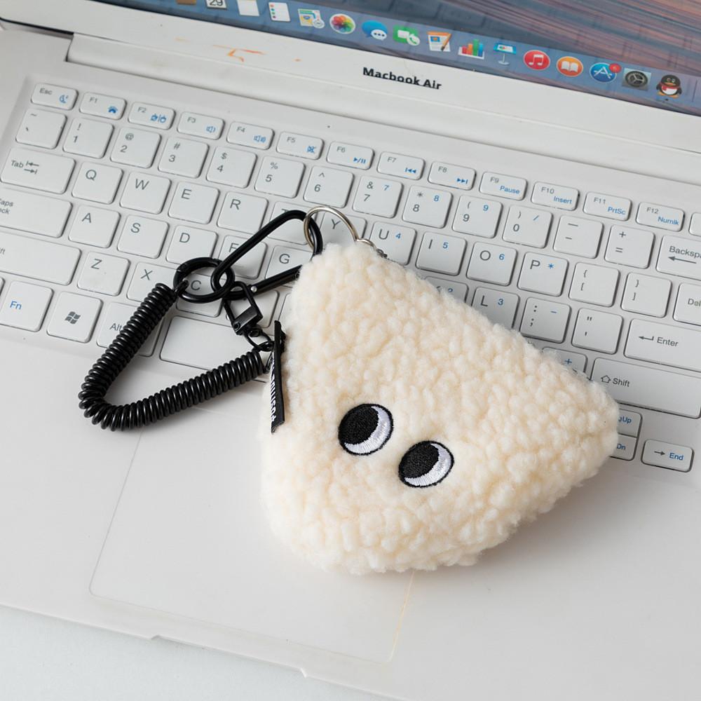 Plush Rice Ball Coin Purse With Zipper Portable Small Bag For Daily Use