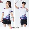 Premium Quick-Drying Badminton & Tennis Sports Sets for Men & Women